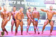 Чемпионат России по бодибилдингу - 2015