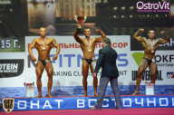 Чемпионат России по бодибилдингу - 2015