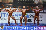 Чемпионат России по бодибилдингу - 2015