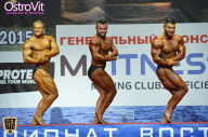 Чемпионат России по бодибилдингу - 2015