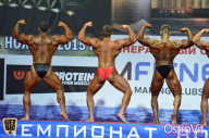 Чемпионат России по бодибилдингу - 2015