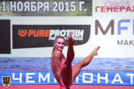Чемпионат России по бодибилдингу - 2015