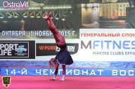 Чемпионат России по бодибилдингу - 2015