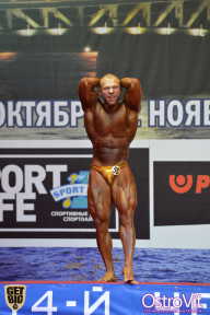 Чемпионат России по бодибилдингу - 2015