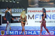 Чемпионат России по бодибилдингу - 2015