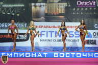 Чемпионат России по бодибилдингу - 2015