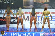 Чемпионат России по бодибилдингу - 2015
