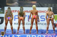 Чемпионат России по бодибилдингу - 2015