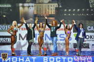 Чемпионат России по бодибилдингу - 2015