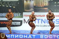 Чемпионат России по бодибилдингу - 2015