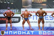 Чемпионат России по бодибилдингу - 2015