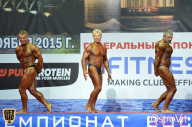 Чемпионат России по бодибилдингу - 2015