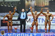 Чемпионат России по бодибилдингу - 2015