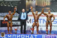 Чемпионат России по бодибилдингу - 2015