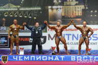 Чемпионат России по бодибилдингу - 2015
