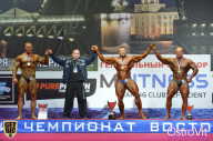 Чемпионат России по бодибилдингу - 2015
