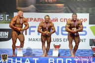 Чемпионат России по бодибилдингу - 2015