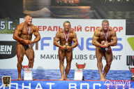 Чемпионат России по бодибилдингу - 2015