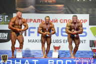 Чемпионат России по бодибилдингу - 2015