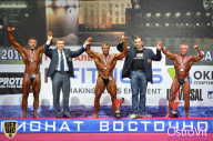 Чемпионат России по бодибилдингу - 2015