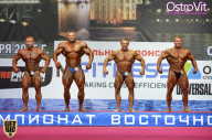 Чемпионат России по бодибилдингу - 2015
