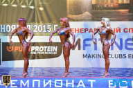 Чемпионат России по бодибилдингу - 2015