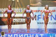 Чемпионат России по бодибилдингу - 2015