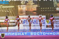 Чемпионат России по бодибилдингу - 2015