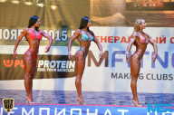 Чемпионат России по бодибилдингу - 2015