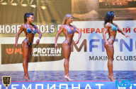 Чемпионат России по бодибилдингу - 2015