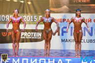 Чемпионат России по бодибилдингу - 2015