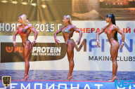 Чемпионат России по бодибилдингу - 2015