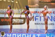 Чемпионат России по бодибилдингу - 2015