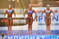 Чемпионат России по бодибилдингу - 2015