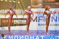 Чемпионат России по бодибилдингу - 2015