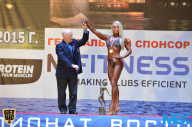 Чемпионат России по бодибилдингу - 2015
