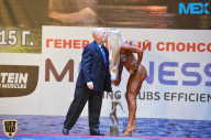 Чемпионат России по бодибилдингу - 2015