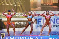 Чемпионат России по бодибилдингу - 2015