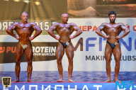 Чемпионат России по бодибилдингу - 2015