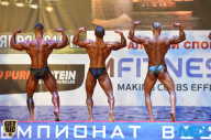 Чемпионат России по бодибилдингу - 2015