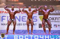 Чемпионат России по бодибилдингу - 2015