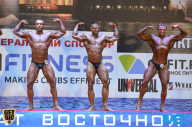 Чемпионат России по бодибилдингу - 2015