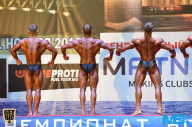 Чемпионат России по бодибилдингу - 2015