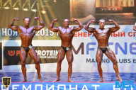 Чемпионат России по бодибилдингу - 2015