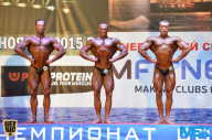 Чемпионат России по бодибилдингу - 2015