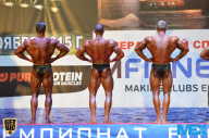 Чемпионат России по бодибилдингу - 2015