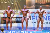 Чемпионат России по бодибилдингу - 2015