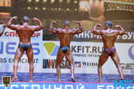 Чемпионат России по бодибилдингу - 2015
