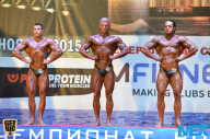 Чемпионат России по бодибилдингу - 2015