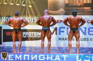 Чемпионат России по бодибилдингу - 2015